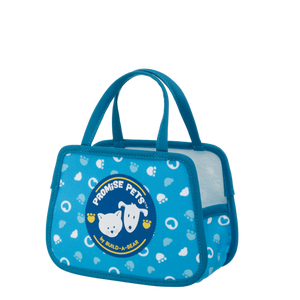 Mini Bean Carrier